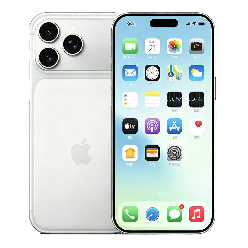 iPhone 17 Pro silver rental